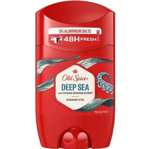 مام الداسپایس مدل Deep sea -حجم 50 ml