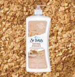 لوسیون بدن جو دوسر و شی باتر سینت ایوز